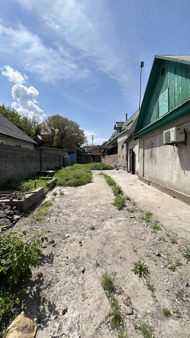 Продажа участков: 290 соток, Для бизнеса, Красная книга, Тех паспорт, Договор дарения