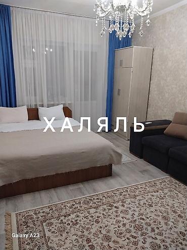 Посуточная аренда квартир: Сдаются посуточно 1 ком.кв. (ХАЛЯЛЬ) .Строго для семейных и — 2
