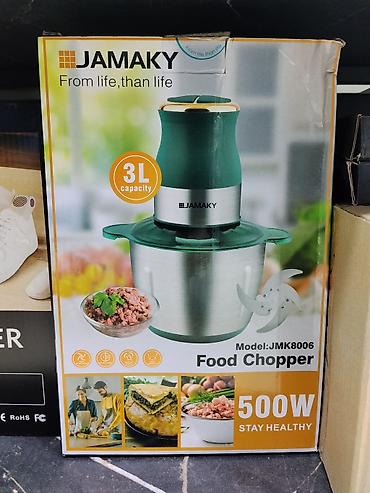 Измельчитель продуктов JAMAKY JMK8006 - Тип: электрический