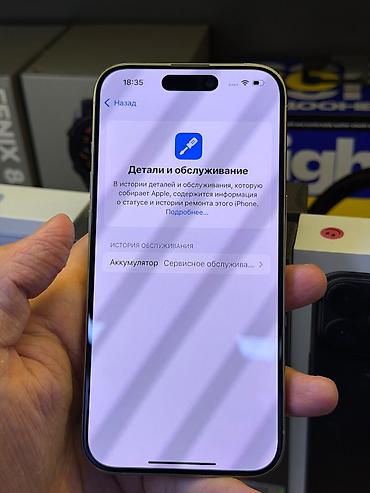 Apple iPhone: IPhone 15 Pro, 256 ГБ, модель MTV53KH/A Характеристики и детали с — 2