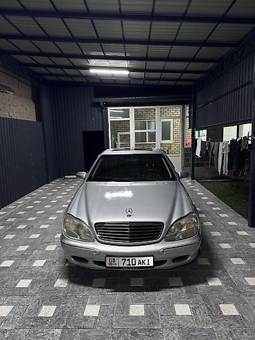 Продажа авто: Mercedes-Benz S-Class: 2000 г., 5 л, Автомат, Газ, Седан — 2
