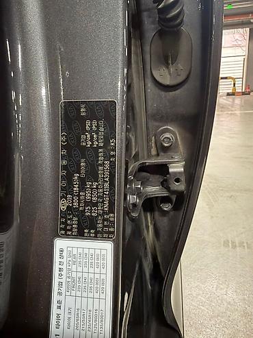 Kia: Kia K5: 2019 г., 2 л, Автомат, Бензин, Седан — 15