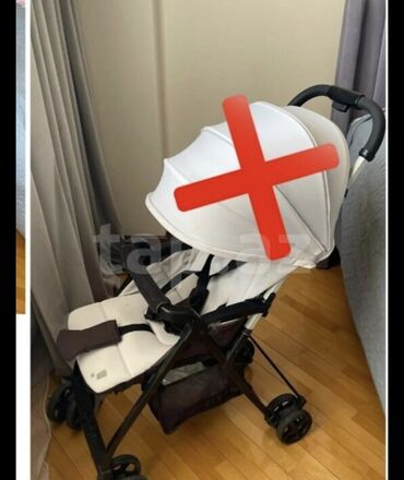 Chicco Ohlala qirigi sinigi yoxdur.Hem yatmaq hemde oturmaq