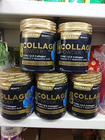 Красота и здоровье: Nutraxin Beauty Collagen Powder Gold Quality — порошковая пищевая — 1