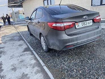 Kia: Kia Rio: 2014 г., Газ — 9