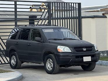 Honda: Honda Pilot: 2005 г., 3.5 л, Автомат, Бензин, Кроссовер — 1