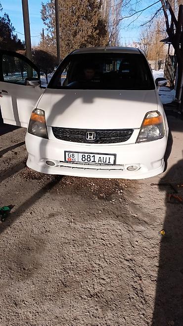 Honda: Honda Stream: 2001 г., Автомат, Бензин, Универсал — 5