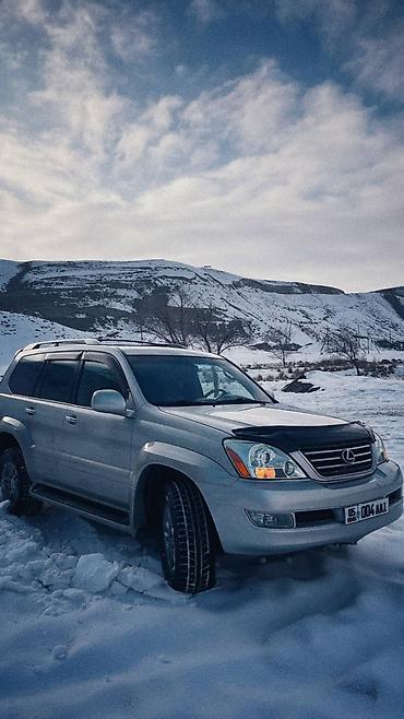 385 55: Lexus GX: 2003 г., 4.7 л, Автомат, Газ, Внедорожник — 2