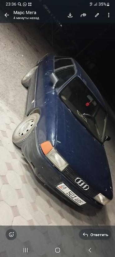 Унаа сатуу: Volkswagen Passat Variant: 1994 г., 2 л, Кол менен иштөөчү, Бензин, Универсал — 5