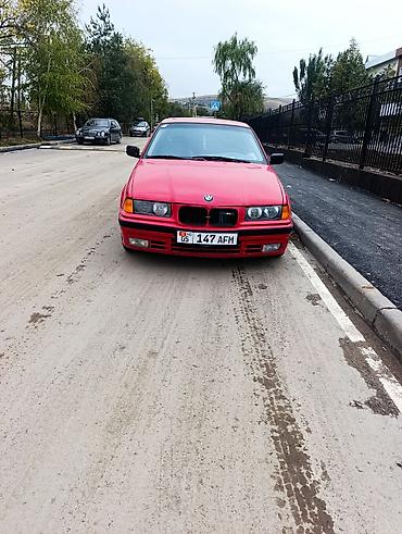 BMW: BMW 3 series: 1994 г., Седан — 2