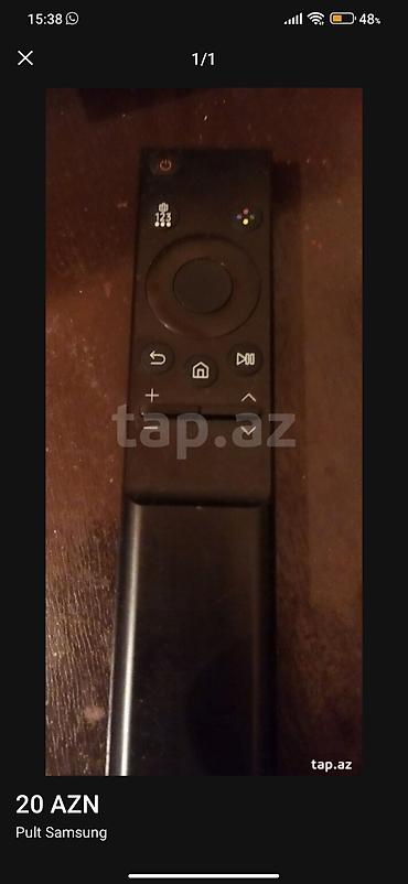 ТВ и видео: Samsung TV pultu - Model: Samsung One Remote tərzində minimalist — 1