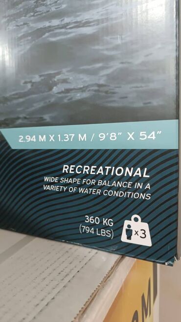 su getiren masinlar: Bestway hava qayiqi bagli qutu 360kg ceki destekleyir endirimli