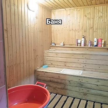 село лелински: 🏡🔥 ПРОДАЁТСЯ УЮТНЫЙ ДОМ В ЛЕБЕДИНОВКЕ! 🔥🏡 📍 Отличное расположение в — 6