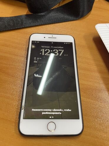 айфон 8 цена в бишкеке в цуме: IPhone 8 Plus, Б/у, 64 ГБ, Серебристый
