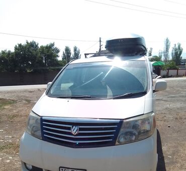 двигатель дэу матиз 0.8 цена новый: Toyota Alphard: 2006 г., 2.4 л, Автомат, Бензин, Минивэн