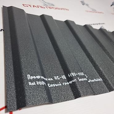 Металлочерепица: Профнастил металлочерепица топтом в розницу по цене завода — 17