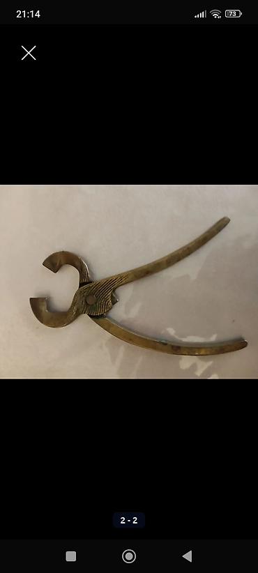 kardon qutu: Mətbəx üçün metal dəst - Alüminium/metal süzgəc – dairəvi, çoxsaylı — 5