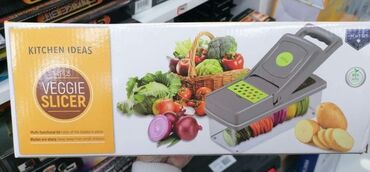 Ostala kuhinjska oprema: Сецко Висенаменски Сецко за поврце 1. Нуди сву функционалност више — 9