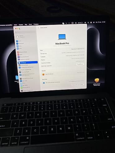 iphone 12 pro 64: Офисный, Б/у, Intel Core i5, ОЗУ, RAM: 16 ГБ — 4