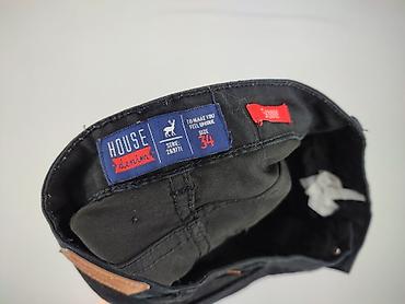 jeans trapped: House of Denim, Jeansy damskie, rozmiar XS — 4