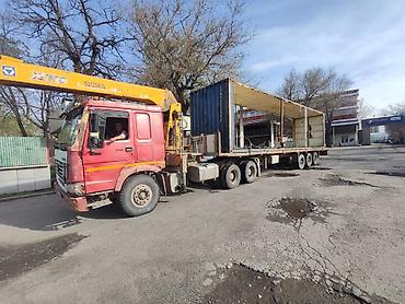 Аренда манипулятора: Сдаю в аренду — 3