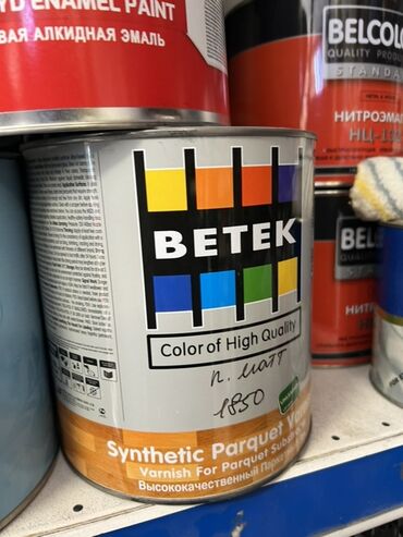 обои для дома цена: BETEK Synthetic Parquet Varnish — высококачественный синтетический