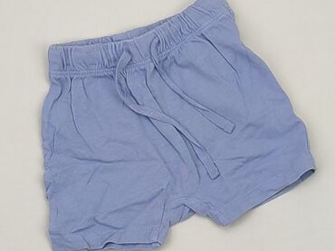h and m krotkie spodniczki: Shorts, H&M, 6-9 months, condition - Very good