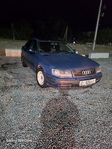 rs6 audi: Audi S4: 1993 г., 2.6 л, Механика, Бензин, Седан — 2