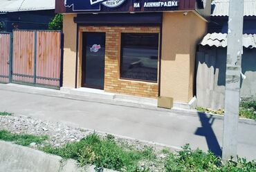 Другие виды отделочных работ: Больше 6 лет опыта — 5