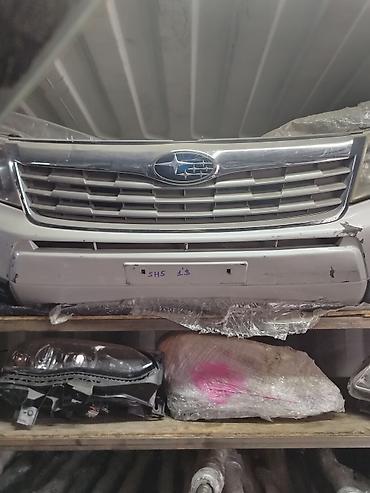 Передняя часть (морда) Subaru Forester SH5: - решётка радиатора с