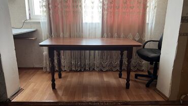 пск абрикос: Стол для зала, Новый, Не раскладной, Прямоугольный