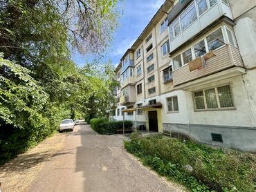 душанбинского: 2 комнаты, 47 м², 104 серия, 1 этаж, Косметический ремонт