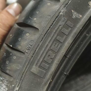 Транспорт: Шины 205 / 40 / R 18, Лето, Б/у, Пара, Легковые, Pirelli — 6