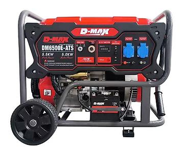 Генераторы: Бензиновый генератор D-MAX DM6500E-ATS - Номинальная мощность: 5.0 — 1