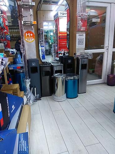 Другие удобства для дома и сада: Другие удобства для дома и сада, Платная доставка — 24