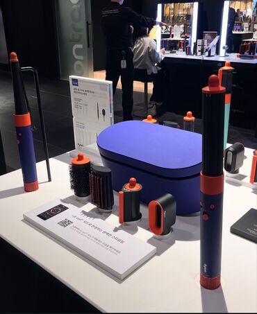 кофемашина жура: Мультистайлер Dyson, Тармалдоо үчүн