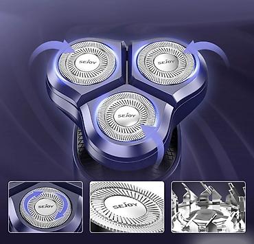 Триммеры: Электробритва 5в1 Sejoy X2 Электробритва 5в1 Sejoy X2 - это — 2