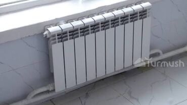 Отопление: Установка батарей, Установка котлов, Теплый пол Гарантия, Бесплатная консультация, Монтаж Больше 6 лет опыта — 3