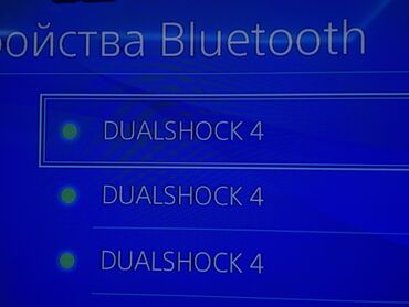 PS4 (Sony Playstation 4): Satılır. Nasazlığı yoxdur. Tam işləkdir. Klub malı olmayıb. plombu — 7