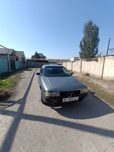 шины на сонату: Audi 80: 1990 г., 1.8 л, Механика, Бензин, Седан