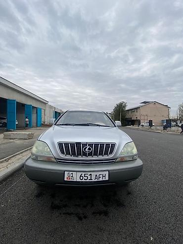 пропан таблетка: Lexus RX: 2002 г., 3 л, Автомат, Газ, Кроссовер — 6