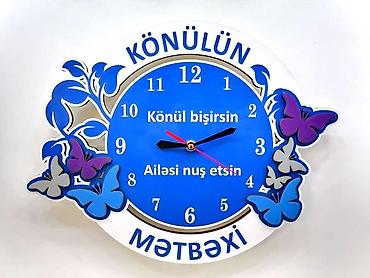 1 yas dekoru: Dekor məhsulları — 7