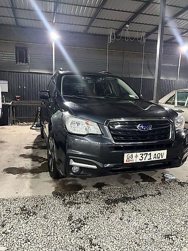 серв 2: Subaru Forester: 2018 г., 2.5 л, Автомат, Бензин, Кроссовер — 8