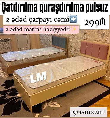 qosa taxt: İkili tək nəfərlik çarpayı dəsti - Ölçü: 90 sm x 2 m - Dəst: 2 ədəd — 1