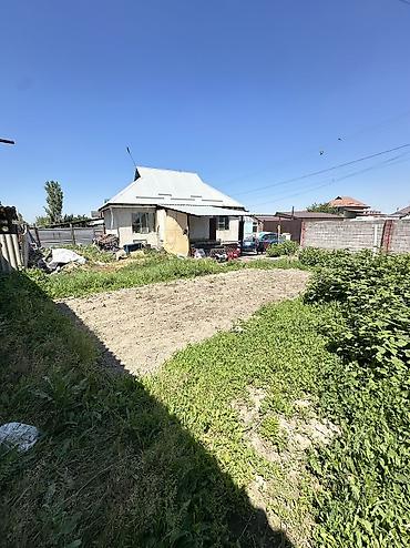 Продажа коттеджей и домов: 🔥Продается дом🔥 🏡Район: Умут Площадь: 53м2 ✅Участок: 4 соток — 4
