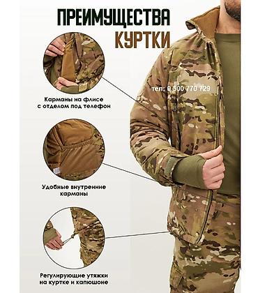 Костюмы: Костюм зимний универсальный LEVEL 7 Meжceзонный кocтюм 7гo урoвня — 6