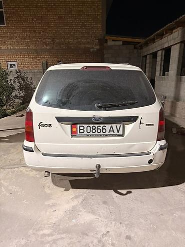 Ford Focus: 2003 г., 1.6 л, Дизель, Универсал