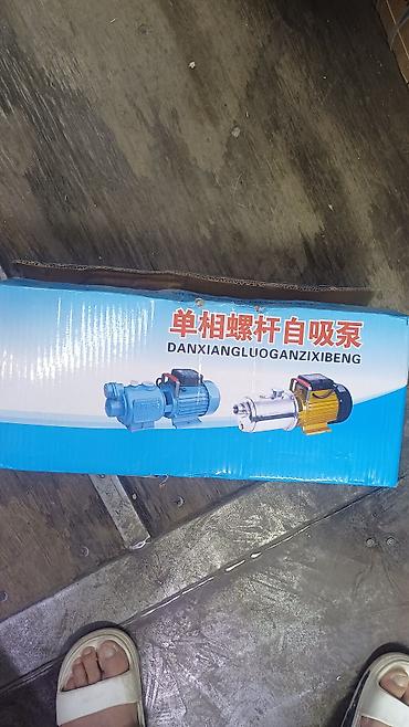 насос для воды в дом: Самовсасывающий насос «DANXIANGLUOGANZIXIBENG», однофазный — 1