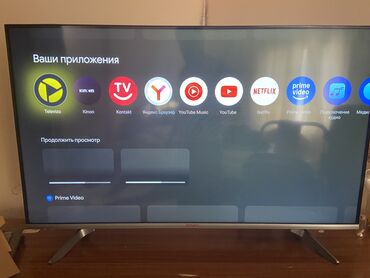 Televizorlar: İşlənmiş Televizor Shivaki Led 43" FHD (1920x1080), Pulsuz çatdırılma