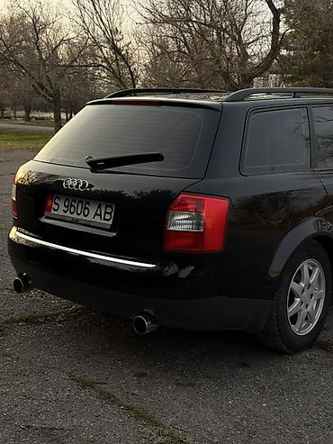 Audi: Audi A4: 2001 г., Универсал — 4